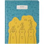 Дневник для музыкальной школы 48л. (твердый)"Applique.Музык.трио",иск.кожа,порол,тон.бл,ляссе,тисн,апп., DMK15580h