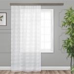 Штора Тюль жаккард "Весна" молочный 145*275