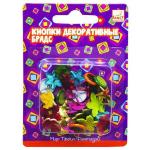 Кнопки декоративные БРАДС, 32шт, размеры 12-21мм