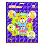 Набор д/творчества НАРЯДИ МИШКУ, 2 диз. ассорти, карт. короб.|2