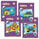 Аппликация объемная из помпонов "КАНИКУЛЫ"