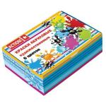 Краски акриловые, 6 цв., ассорти, классика, без кисти, туба, 20 мл, ACTION!, картон. короб.