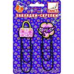 Закладка-скрепка, 2 шт., ассорти, 4 диз., картон с е/подвесом