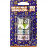 Лента клейкая декоративная ВОСТОК; бумага, 15мм x 3м х 4шт