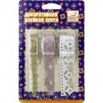 Лента клейкая декоративная БЛЕСК-3; 12, 18, 24 мм х1,5м; 3шт