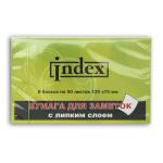 Бумага для заметок с липким слоем, разм. 120х75 мм, комбинированная, 8 блоков по 50 листов