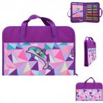 Пенал-Папка для творчества DRAWING SET COLLECTION Dolphin, 26 предметов,  размер: 30х20,5 см,