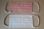 Маски многоразовые (2 штуки). Для взрослых.