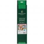 Алмазная мозаика Greenwich Line Собака на природе, 30*40см, холст, европодвес, CM_25486