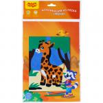 Аппликация из песка Мульти-Пульти Жираф, пластиковый пакет, европодвес, SC_24835