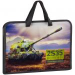 Папка с ручками А4 ArtSpace "Военная техника", ручка тесьма, пластик, 40мм, ПТ-14_25621