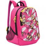 Рюкзак Grizzly, 29*40*20см, 2 отделения, 3 кармана, анатомическая спинка, RD-843-2/4**/1