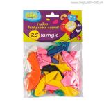 Bebelot Holiday набор воздушных шаров (металлик, 25 шт., 20 см, разноцв.)