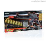 Mioshi Army Игрушка автомат "Стража: М67" (67 см, 600 шариков, присоски EVA 10 шт.,прицел, приклад, черный)