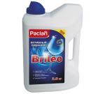 Активный порошок для посудомоченых машин, 2,5 кг