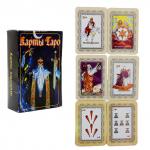 Карты ТАРО ZA011 Черное мал 5Х7,5Х2.5