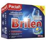 Таблетки для посудомоечных машин All in one Silver, 28шт.