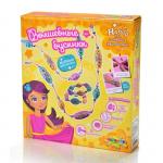 Altacto Creative Набор для создания украшений "Волшебные бусинки" (70 бусин, флом. 5 шт., леска, шнурок)