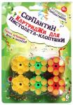 *Запасные картриджи к пистолету- блестящий серпантин (36 выстрелов, в ассорт.).