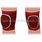 Наколенник волейбольный детский, 0735, красный, S