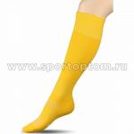 Гетры футбольные с уплотнением и сеткой на стопе  INDIGO, Спорт 3, желтый, 41-43