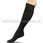 Гетры футбольные, Спорт 2, черный, 41-43