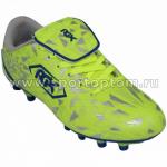 Бутсы футбольные шипованные RGX, SB-SH-021, неон