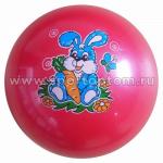 Мяч резиновый детский GREAT, G-1-13, 13 см