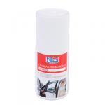 NEW GALAXY Смазка силиконовая, флакон "roll-on", 50 мл, пластик