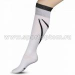 Гетры футбольные с рисунком, уплотнением и сеткой на стопе INDIGO, Спорт 3-1, белый, 41-43