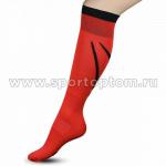 Гетры футбольные с рисунком, уплотнением и сеткой на стопе INDIGO, Спорт 3-1, красный, 32-34