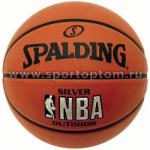 Мяч баскетбольный №5 SPALDING NBA SILVER с логотипом NBA, 83014, оранжевый