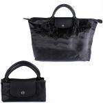 Сумка Картекс-0502 дорож  (нейлон+иск/кожа),  складная,  1отд,  черный  214402