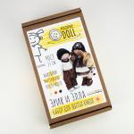 *Набор для шитья парочки Эрик и Элла