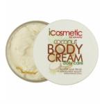 ICOSMETIC Крем для тела COCONUT, 270 гр