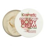ICOSMETIC Крем для тела POMEGRANATE, 270 мл