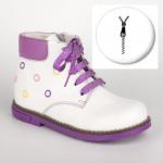 Ботинки на кожподкладке ОРТО