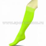 Гетры футбольные, Спорт 2, салатовый-неон, 44-45