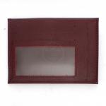 Визитница-кардхолдер Croco-В-207 н/к,  1отд, 9карм,  бордо орфей (253)  227156