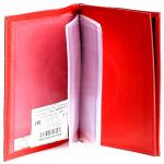 Обложка для авто+паспорт Cayman-ВП 126Л натуральная кожа коралл наплак (109)  162597