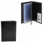 Обложка для авто+паспорт Premier-О-78 натуральная кожа черный пулл-ап (30)  227488