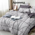 Комплект постельного белья. Сатин