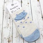 Короткие носки "Blue series" Голубой котик