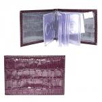 Кредитница Premier-V-119 (18 листов)  натуральная кожа баклажан крокодил (67)  180359