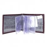 Кредитница Premier-V-119 (18 листов)  натуральная кожа баклажан крокодил (67)  180359