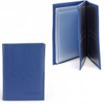 Обложка для авто+паспорт Croco-ВП-103 натуральная кожа васильковый флотер (105)  226025