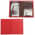 Обложка для паспорта Croco-П-406 натуральная кожа алый флотер (128)  226028