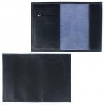 Обложка для паспорта Croco-П-404 (5 кред карт)  натуральная кожа синий орфей (151)  213719