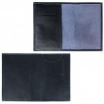 Обложка для паспорта Croco-П-405 (5 кред карт)  натуральная кожа синий орфей (151)  213721