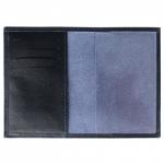 Обложка для паспорта Croco-П-405 (5 кред карт)  натуральная кожа синий орфей (151)  213721